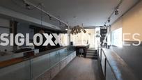 Premises to rent in  Barcelona Capital