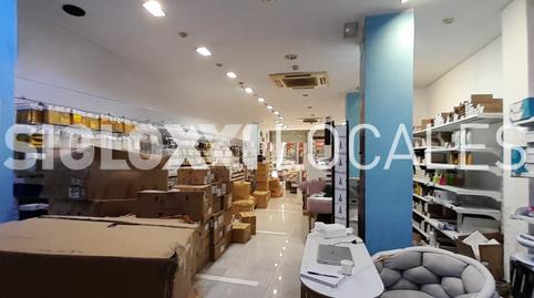 Photo 2 of Premises to rent in Girona, Dreta de l'Eixample,  Barcelona Capital