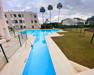 Piscina de Planta baixa en venda en Sotogrande amb Terrassa i Piscina comunitària