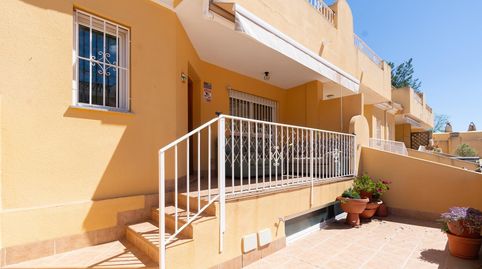 Foto 3 de Casa o xalet en venda a Diego de Almagro-p.estrec, 15, Pozo Estrecho, Cartagena