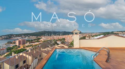 Foto 2 de Casa adosada en venda a Carrer de París, Volta de l'Ametller, Girona