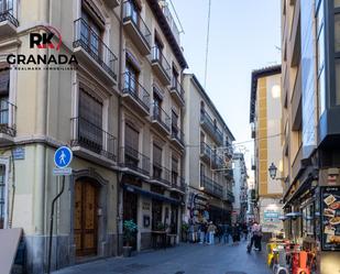 Vista exterior de Apartament en venda en  Granada Capital amb Aire condicionat i Calefacció