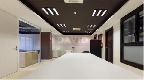 Photo 3 of Office to rent in Avinguda de Madrid, Sants,  Barcelona Capital