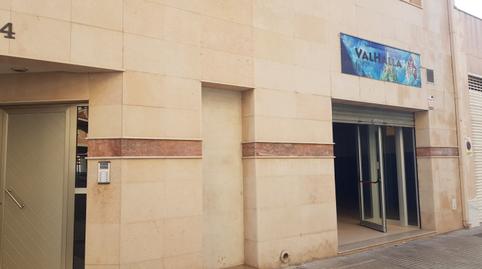 Photo 4 of Premises to rent in Nord, Tarragona