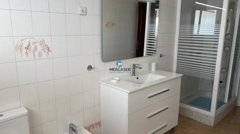 22 jump street jordan shoes