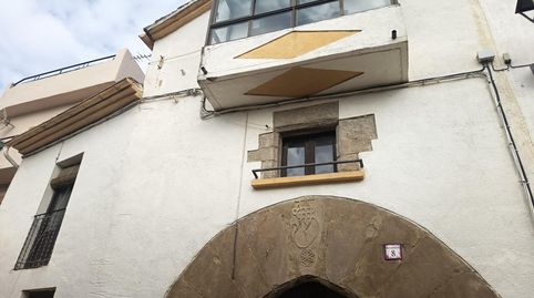 Casa con Huerto. Sada