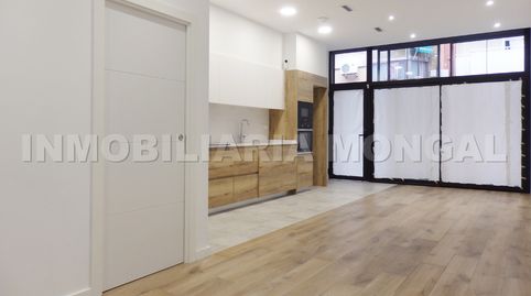Foto 2 de Planta baja en venta en Carrer D'eusebi Güell, Marianao, Sant Boi de Llobregat