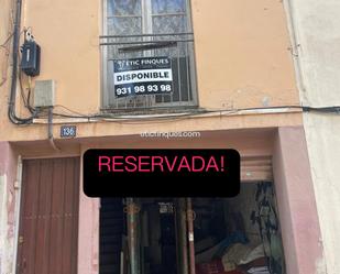 Residencial en venda en Terrassa