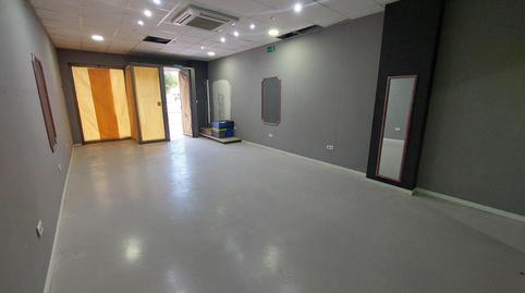 Photo 5 of Premises to rent in La Reconquista - El Rosario, Algeciras