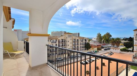 Foto 2 de Ático en venta en Calle Decano José Gómez Rando, La Carihuela - Los Nidos, Torremolinos
