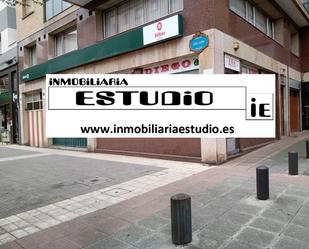 Exterior view of Premises for sale in Bilbao 