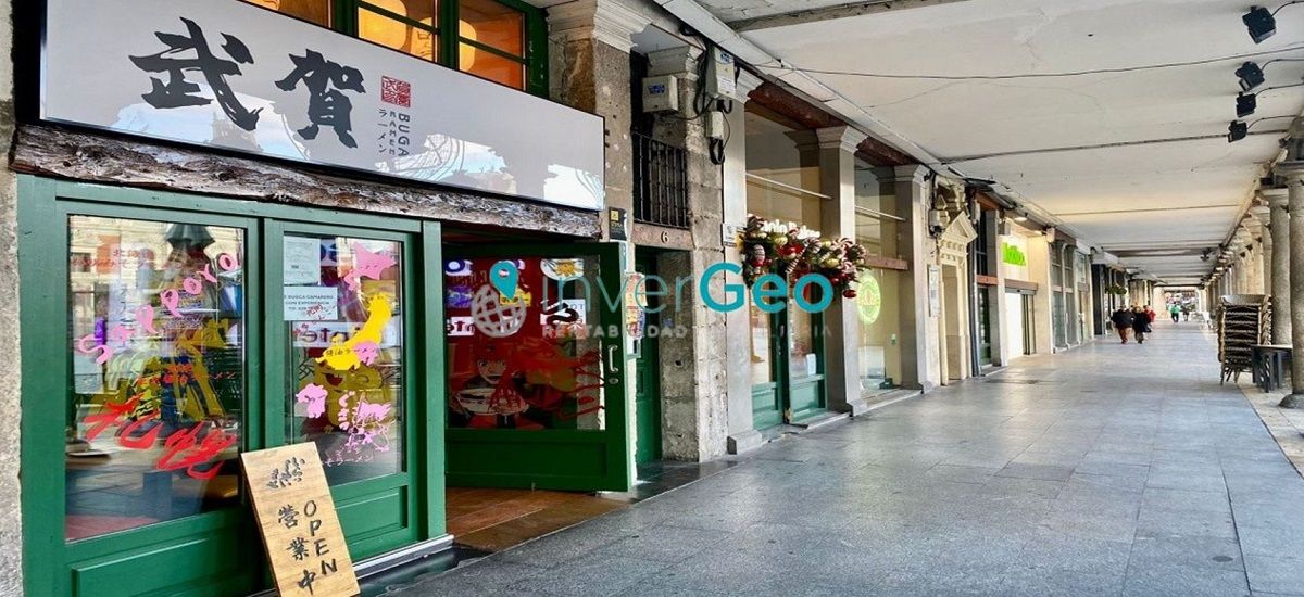 Local en traspaso en Valladolid Capital con Aire acondicionado, Calefacción y Terraza