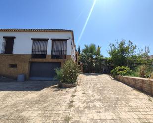 Vista exterior de Finca rústica en venda en  Murcia Capital