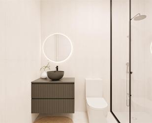 Flat for sale in Carrer Verge de Montserrat, 17, Urbanitzacions