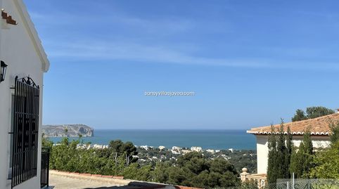 Photo 3 of Houses for sale in La Granadella - Costa Nova, Jávea / Xàbia