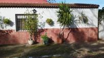 Jardí de Casa o xalet en venda en  Córdoba Capital amb Aire condicionat i Piscina