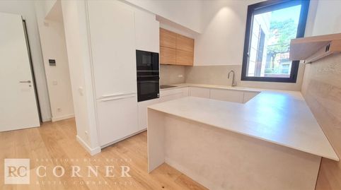 Foto 3 de Piso en venta en Avenida Vallvidrera, Sarrià, Barcelona Capital