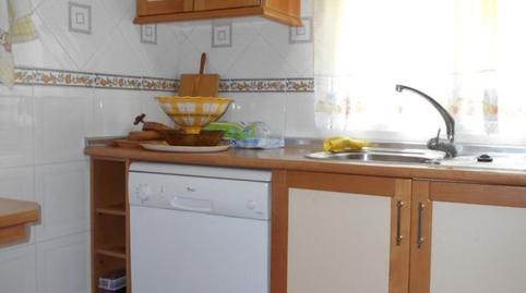 Foto 5 de Casa o xalet en venda a N/a, -1, Picón, Ciudad Real