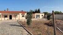 Vista exterior de Finca rústica en venda en Medina-Sidonia amb Piscina