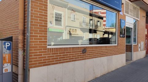 VENTA  GRAN OPORTUNIDAD DE INVERSION Local Comercial