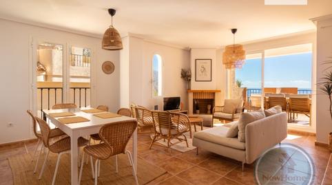 Foto 2 de Casa adosada en venta en Calle Freu-mascarat, Mascarat, Alicante