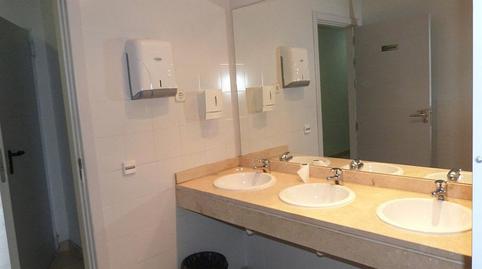 Photo 2 of Premises to rent in C/ Severo Ochoa                                   , Rivas Futura, Madrid