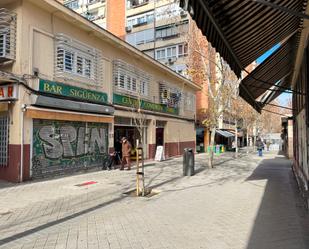 Vista exterior de Local de lloguer en  Madrid Capital