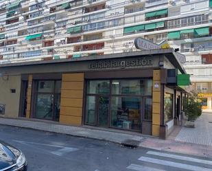 Exterior view of Office for sale in  Madrid Capital