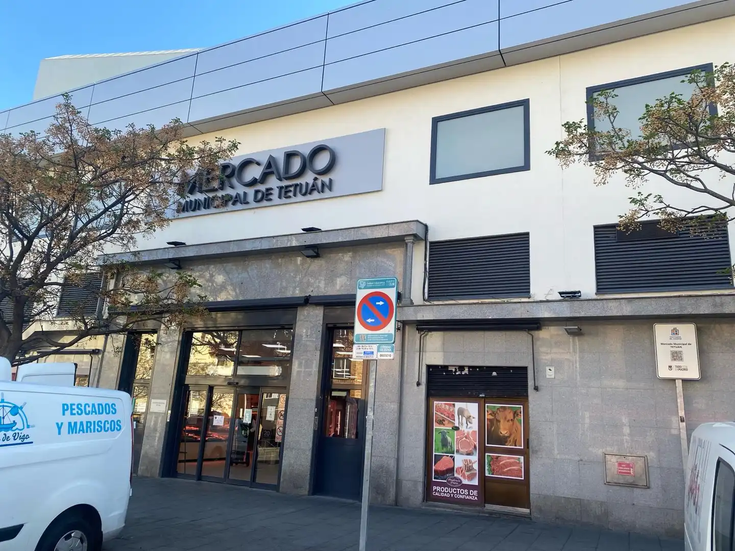 Parking for sale in VEZA, imagen 12