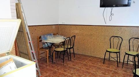 Photo 5 of Premises for sale in Santutxu - Basarrate, Bilbao