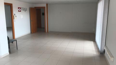 Foto 2 de Oficina de alquiler en Passatge Camp Dels Rolls, 9, Barceloneta -  Molí d'en Rovira, Barcelona