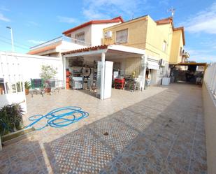 Vista exterior de Casa o xalet en venda en Cartagena amb Jardí privat