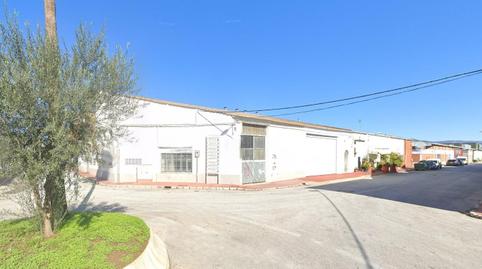 Photo 2 of Industrial buildings for sale in Calle Casabermeja, 6, Martín Carpena - Torre del Río, Málaga