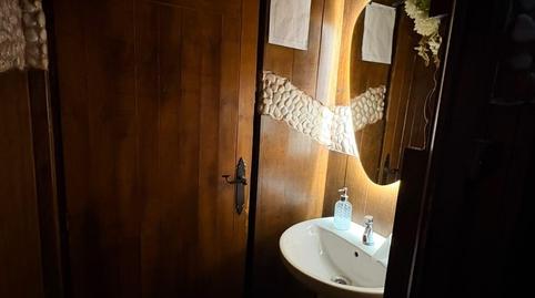 Photo 5 of Premises to rent in  Font, 31, Part Alta,  Tarragona Capital