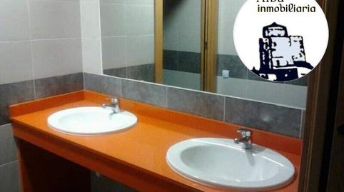 Photo 4 of Premises for sale in Calle el Regato, 10, Pedraza de Alba, Salamanca