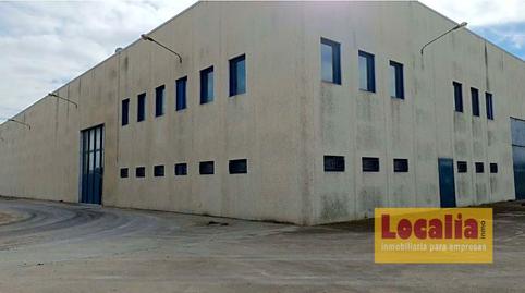 Photo 4 of Industrial buildings for sale in La Calzada - La Florida, Sevilla