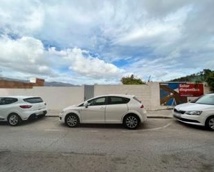 Parking of Residential for sale in Algeciras