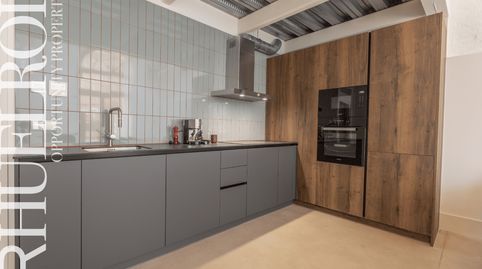 Foto 4 de Planta baixa en venda a Carrer Emilia Coranty, 23, Provençals del Poblenou, Barcelona Capital