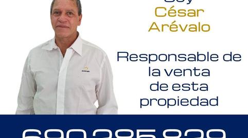 Photo 4 of Garage for sale in Galicia, 18, Alcaravaneras, Las Palmas