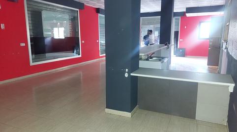 Photo 3 of Premises for sale in Carretera de Los Motores, 197, Aguadulce Sur, Roquetas de Mar