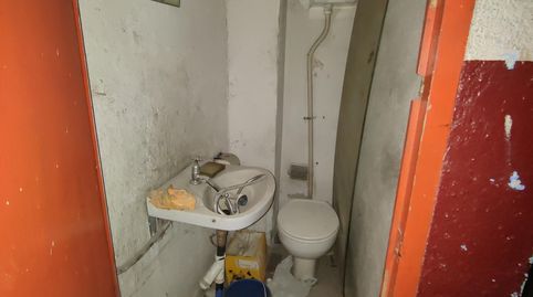 Photo 4 of Premises for sale in Rua Camiño de Pipin, A Piriganlla - Albeiros - Garabolos, Lugo Capital