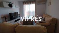 Living room of Flat for sale in Cáceres Capital  with Air Conditioner and Terrace