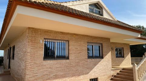 Photo 2 of House or chalet for sale in Camino Los Cletos 12, Santomera, Murcia