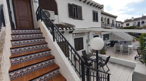 Photo 3 of Apartment for sale in El Rocío, Almonte