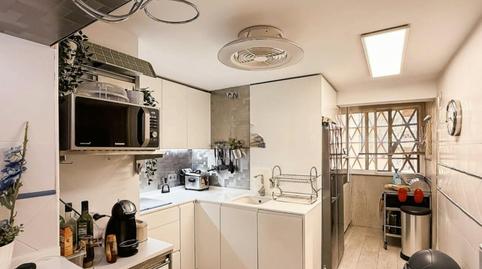 Photo 4 of Attic for sale in Calle Castaño-playa Marina, 6, El Faro de Calaburra - Chaparral, Málaga