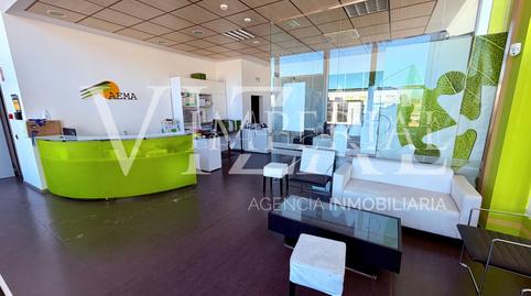 Photo 2 of Industrial buildings for sale in Calle Río Jarama, Santa María de Benquerencia,  Toledo Capital