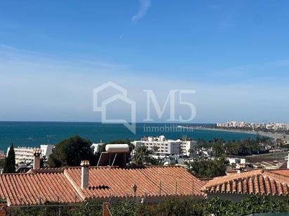 Vista exterior de Casa o xalet en venda en Vélez-Málaga amb Jardí privat i Terrassa