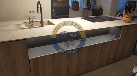 Foto 2 de Àtic en venda a La Vega - La Sal, León Capital