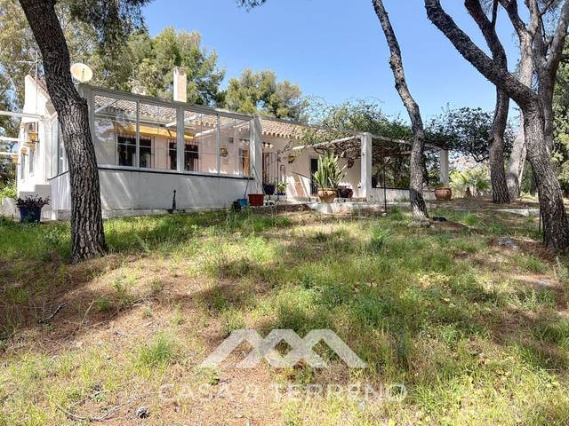 Casa-chalet en Venta en Avda Pescia - Ctra de Frigiliana
