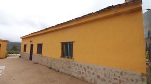 Foto 3 de Finca rústica en venta en Prado del Baile Poligono 15 Parcela 265, Alborache, Valencia